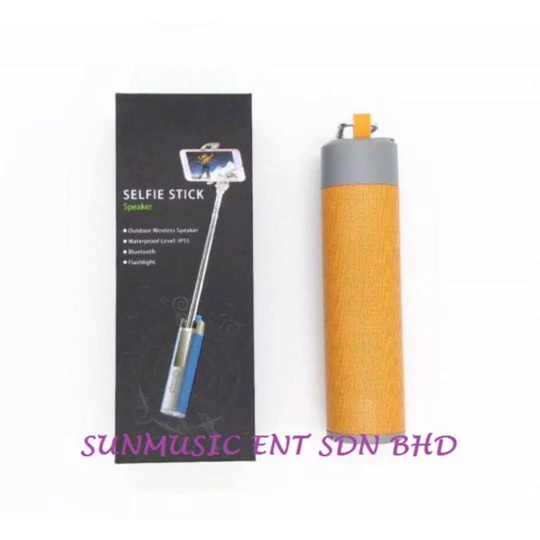 (ORANGE)5 in 1 bluetooth selfie stick with 5200mAh power bank bluetooth speaker torch